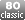 classic 80(2007)