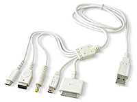 5 in 1 USB 充電＆通信ケーブル for NDS Lite/NDS/SP/PSP/iPod