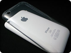 eggshell for iPhone 3GS/3G
