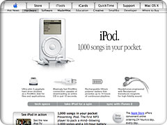 iPod 10周年