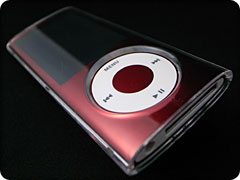TUNESHELL for iPod nano 5G