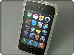 TUNESHELL Plus for iPhone 3G