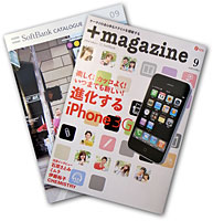 +magazine
