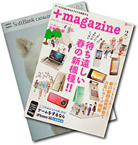 +magazine