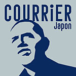 バラク・オバマ米国大統領就任演説 Presented by COURRiER Japon