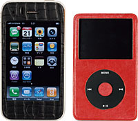 Leather JKT for iPhone & iPod