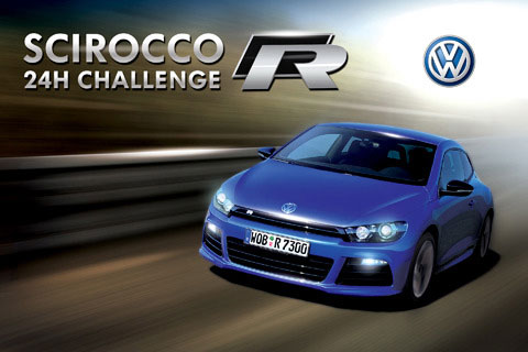 Volkswagen Scirocco R 24H Challenge 3D