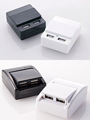 Dual USB Charger Slide Style/Dual USB Charger Air Style
