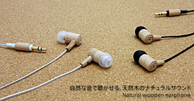 Natural wooden earphone