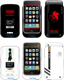 iPhone3G(S)専用筐体保護型蓄電器　AP1500 NERV／AP1500 REI