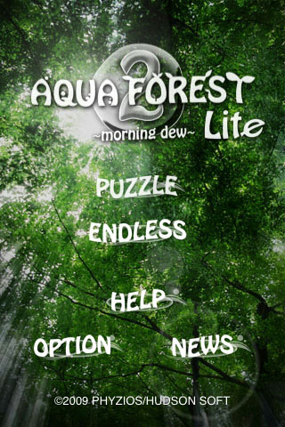 AQUA FOREST 2 Lite -morning dew