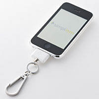 DockCarabiner for iPod/iPhone