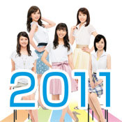 NHK気象予報士カレンダー2011