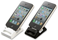 iPhone 4 Sound Direction Dock