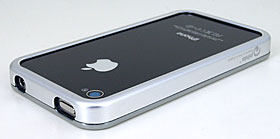 UNITED Aluminium Case for iPhone 4