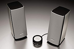 Bose Companion20 multimedia speaker system