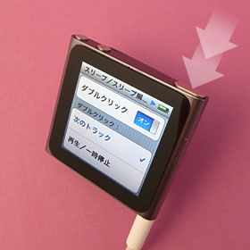 第6世代iPod nano