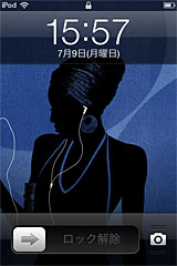 iPod touchの壁紙