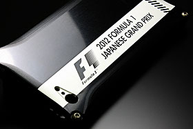 F1×ギルドデザイン コラボレーションiPhone 5ケース