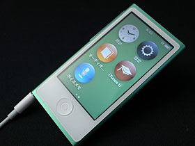 第7世代iPod nano