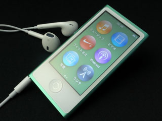 第7世代iPod nano