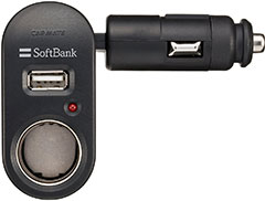 SoftBank SELECTION USB充電 車載DCアダプタ