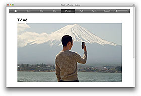 Apple - iPhone 5 - TV Ad - Photos Every Day