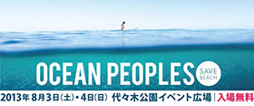 OCEAN PEOPLES 2013