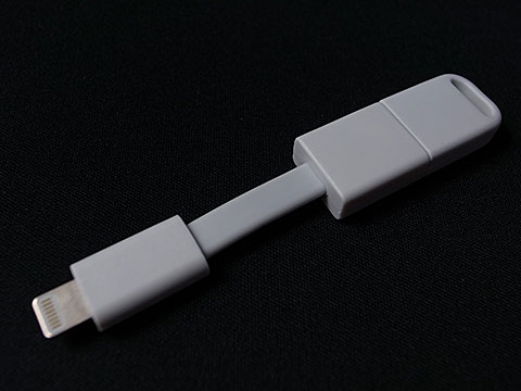 KERO Nomad Cable