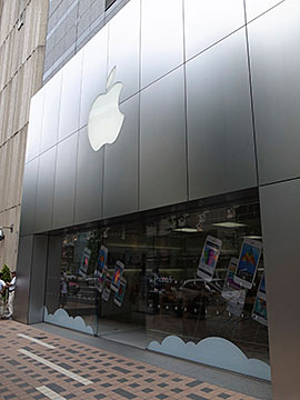 Apple Store 目の不自由な方のためのiPhone、iPad活用法
