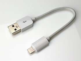 Micro Solution Lightning connector USB cable (ABS connector)