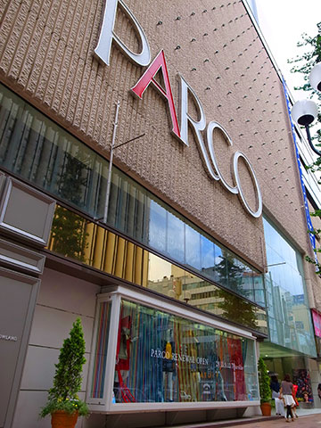 UNiCASE 札幌パルコ店
