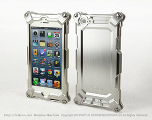 FACTRON Quattro for iPhone 5s HD