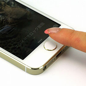 ホームボタン アルミプレート Fake Touch ID for iPhone/iPad