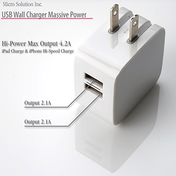 USB Wall Charger Massive Power AC-DC USB Power Adaptor