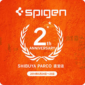 Spigen渋谷パルコ店 開店2周年記念キャンペーン