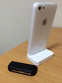 Colorant C0 Slider Case for iPhone 5c