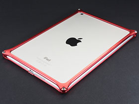 ギルドデザイン ソリッドバンパー for iPad mini