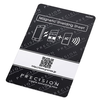 PRECISION Magnetic Shielding Sheet MSS004