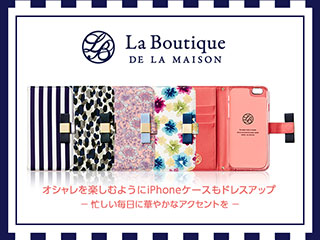La Boutique iPhoneケース for iPhone 6