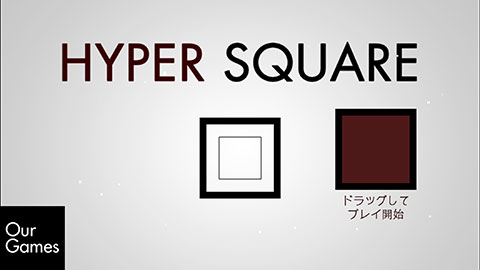 Hyper Square