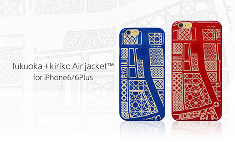 FUKUOKA + kirikoエアージャケット for iPhone 6/6 Plus