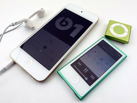 iPodシリーズ