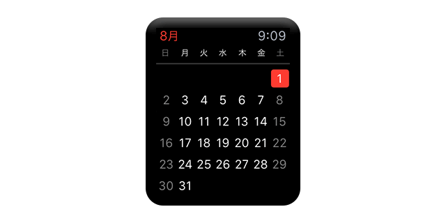 Apple Watchのカレンダーアプリ