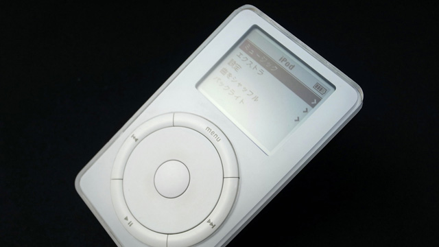 初代iPod