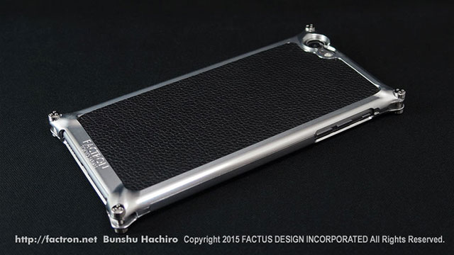 FACTRON Quattro for iPhone 6s SP