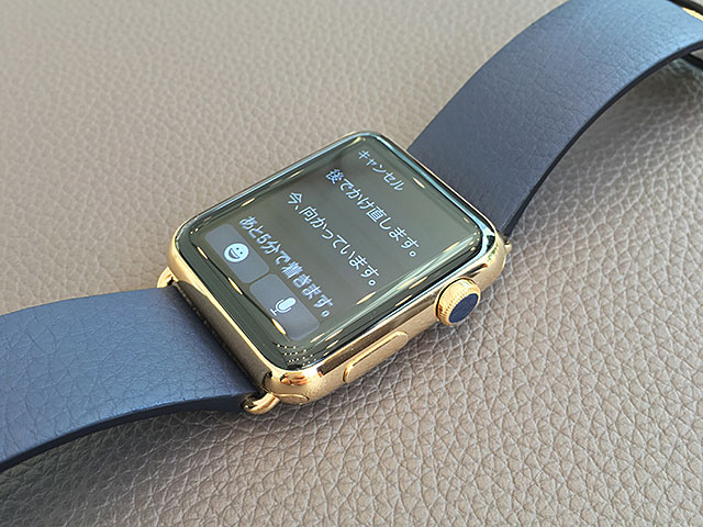 レポート】Apple Watch EditionとApple Watch Hermesを、Apple Storeで 