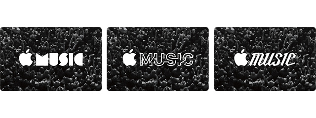 Apple Music Gift Cards