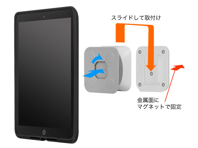 moshi MetaCover for iPad Air 2