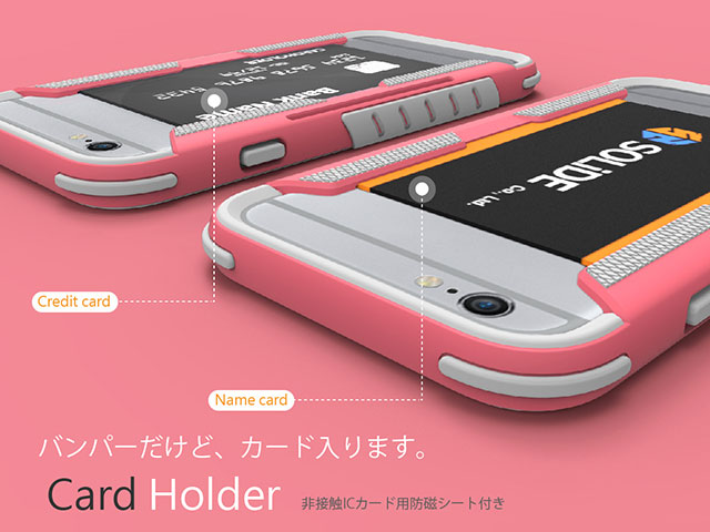 SOLiDE（ソリッド）ARES for iPhone 6/6s